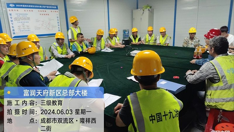 在线教育与传统教育：价格背后的差异与考量