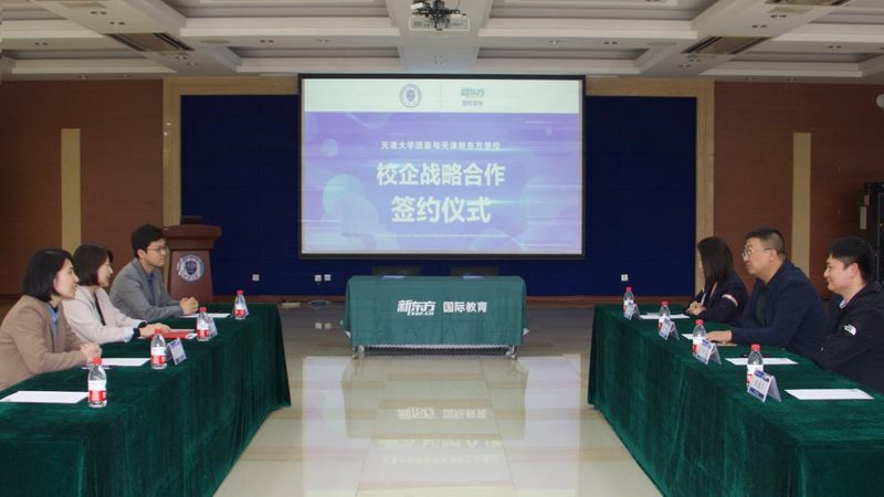 少儿编程加盟装修：如何打造一个吸引孩子的学习环境**