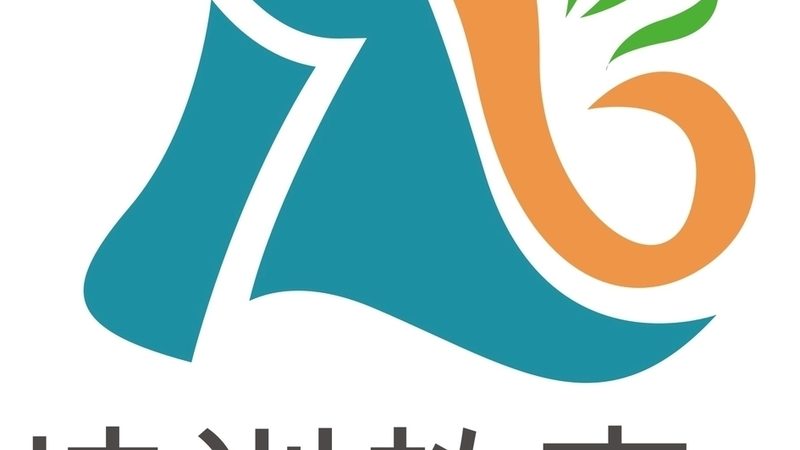 广州叉车培训：入门必备条件解析**