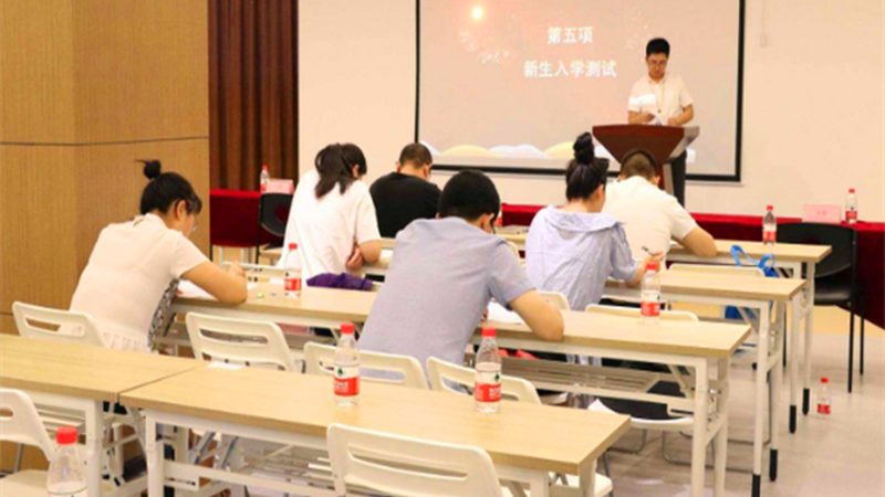 备考二级建造师考试，制定一个合理的学习计划至关重要。以下是一些建议：