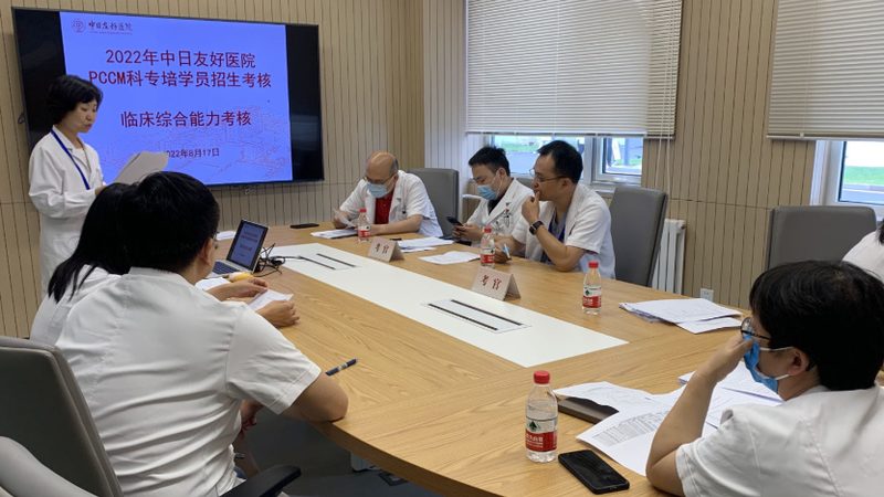 会计实操培训代理记账公司