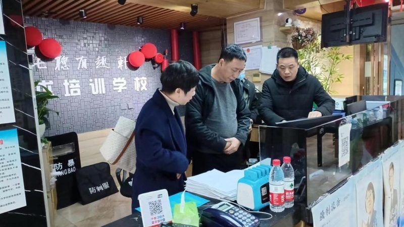 技能培训代理加盟，揭秘加盟流程与关键要素