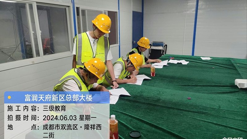 西安技能培训学校课程设置：揭秘技能提升之路