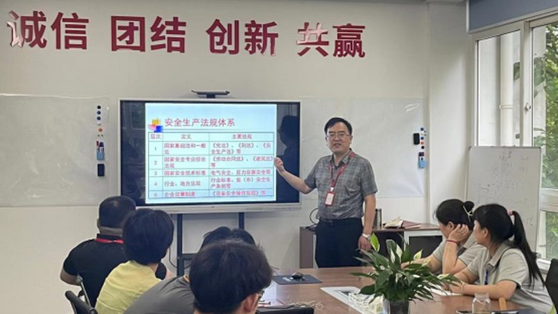 二级心理咨询师与三级心理咨询师晋升路径解析**