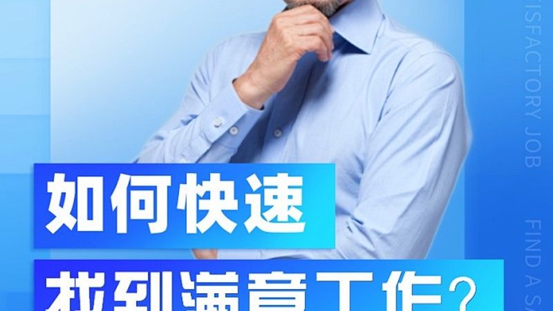一级建造师培训费用构成解析