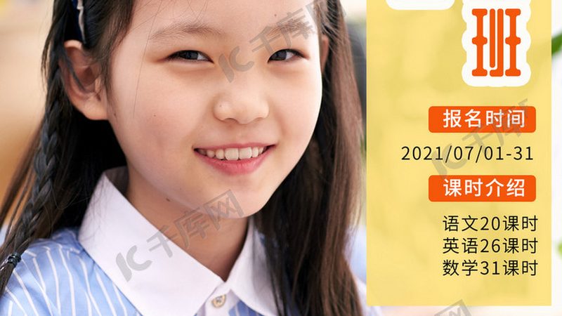 消防工程师职业前景解析及线下培训班选择要点