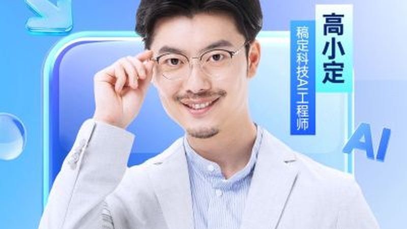 职业技能培训证书自学能考过吗？揭秘自学通关关键