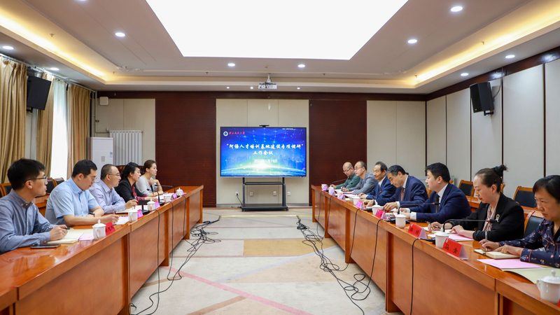 小标题：教师资格证的重要性