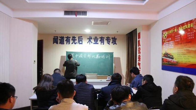 揭秘上海考研培训行业：品牌排名背后的考量因素