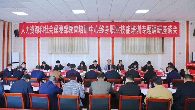 学历提升，国家认可标准究竟需要哪些条件？**