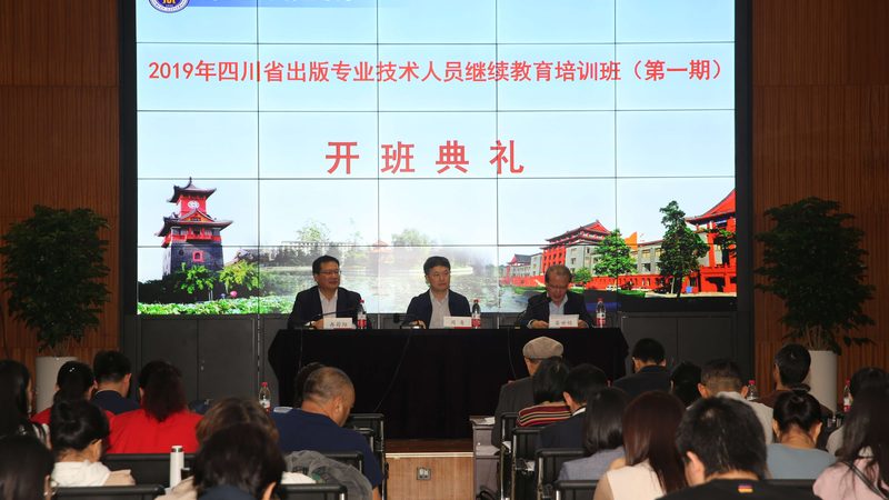 自考本科免考政策详解：了解这些，轻松提升学历