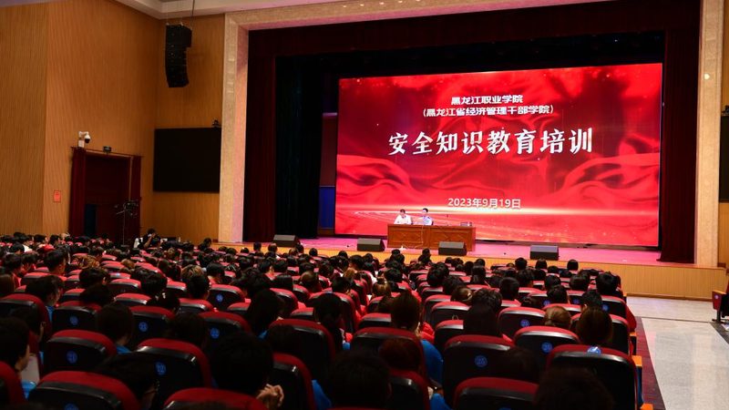 成都电工培训学校哪家强？揭秘选择标准与误区