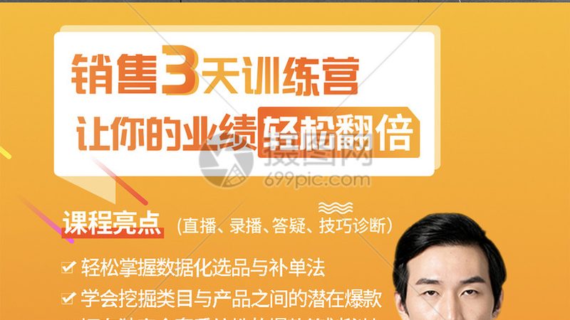 心理咨询师考试科目及步骤全解析