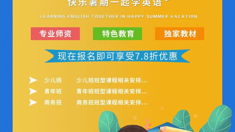 师资力量是内训质量的重要保障。企业应关注以下方面：