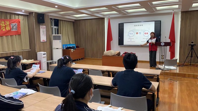 教师资格证培训，如何选择性价比高的机构？**